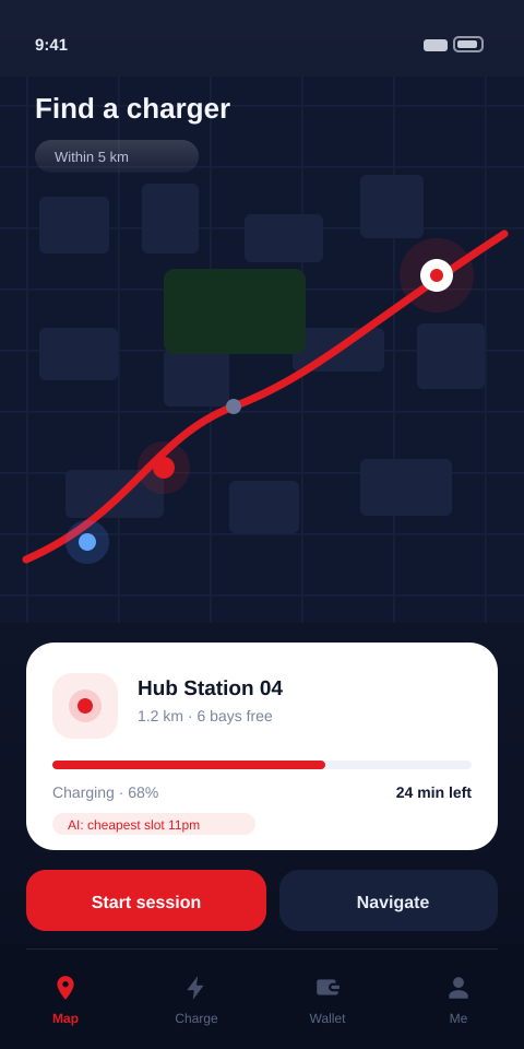 EV charging app — Mobility · React Native interface designed and built by CodeKrypt